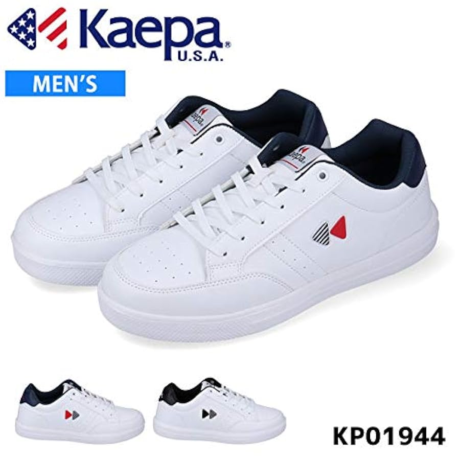 Kaepa ホワイト シューズ 楽天市場】kaepa シューズ（カラーホワイト）（靴）の通販